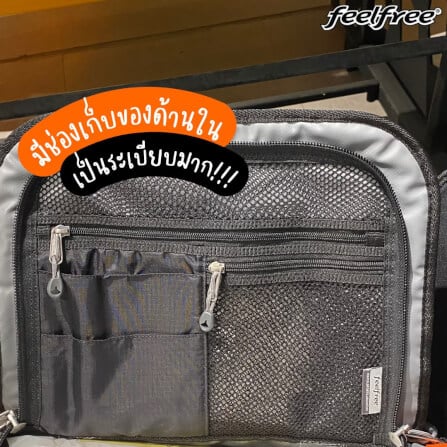 กระเป๋าเดินทางกันน้ำ พรีเมี่ยม FEELFREE CRUISER 72L สี BLUE SKY_5